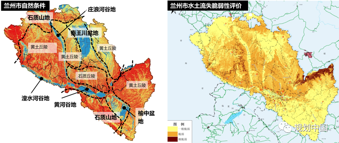 国土空间规划中的生态保护实施路径——部分西北城市的探索 国土空间规划中的生态保护实施路径——部分西北城市的探索