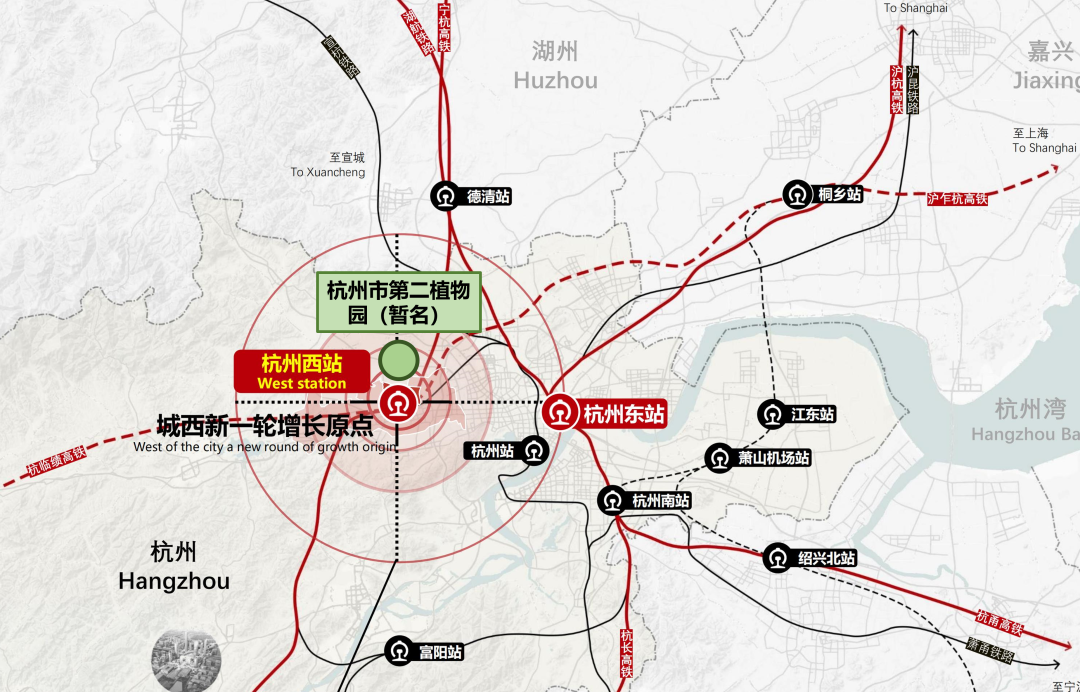 重磅!杭州市第二植物园拟选址在这里!今起面向全球征集方案 重磅!杭州市第二植物园拟选址在这里!今起面向全球征集方案