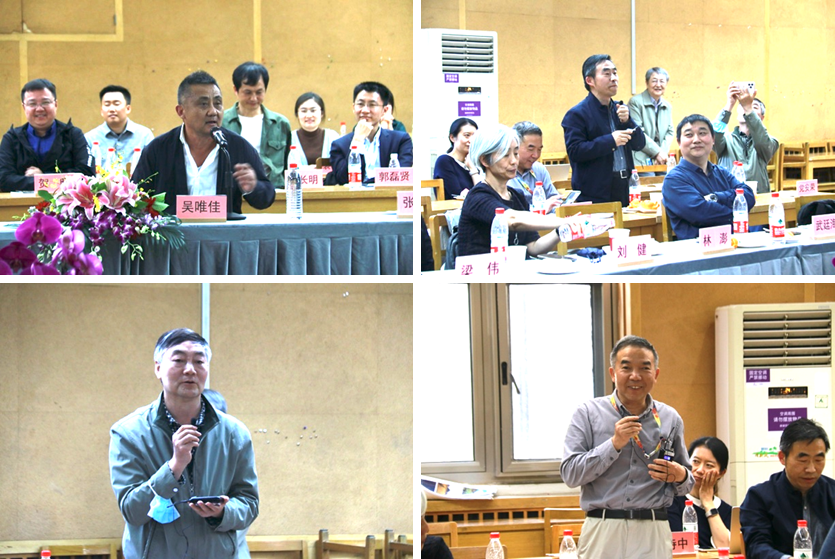 吴良镛人居实践学术研讨会丨祝贺吴良镛先生101岁华诞 吴良镛人居实践学术研讨会丨祝贺吴良镛先生101岁华诞