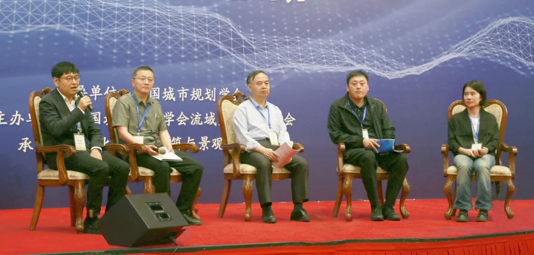 官宣 | 中国城市规划学会流域空间规划分会成立大会暨2023年会顺利召开 官宣 | 中国城市规划学会流域空间规划分会成立大会暨2023年会顺利召开