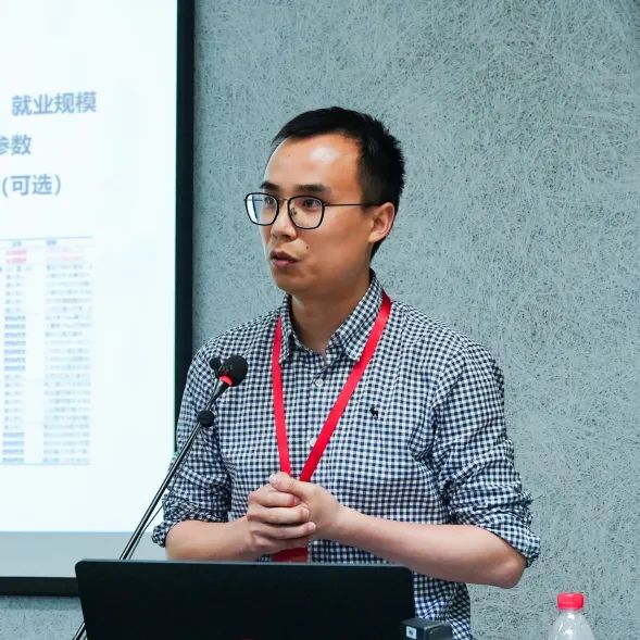 【论坛报道】第11届金经昌中国青年规划师创新论坛分论坛顺序举行