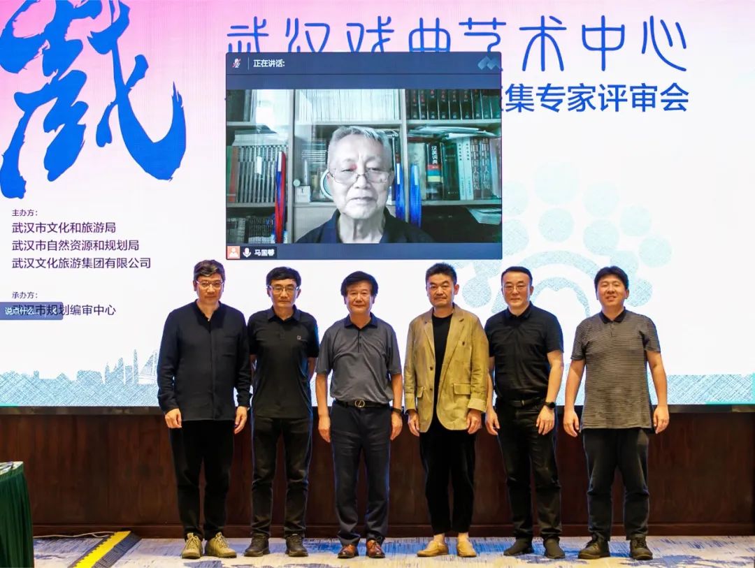 6进3，评审结果公布 | 武汉戏曲艺术中心建筑设计方案征集