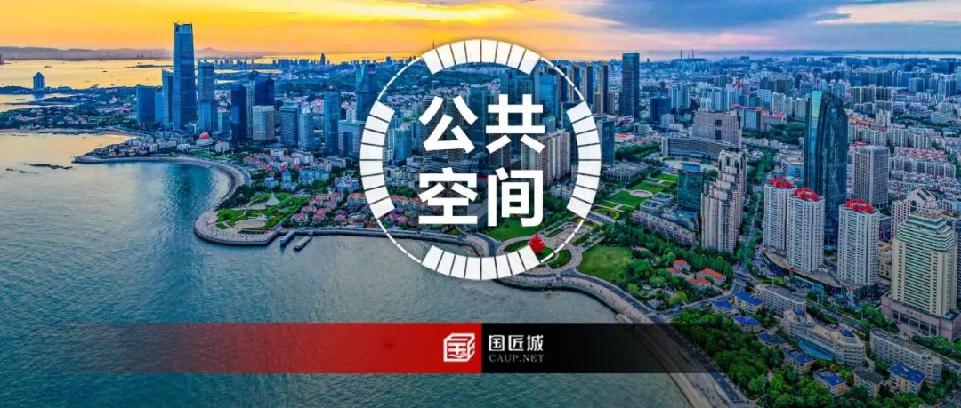 城市更新背景下的公共空间品质提升，“公共空间品质提升”相关文献推荐