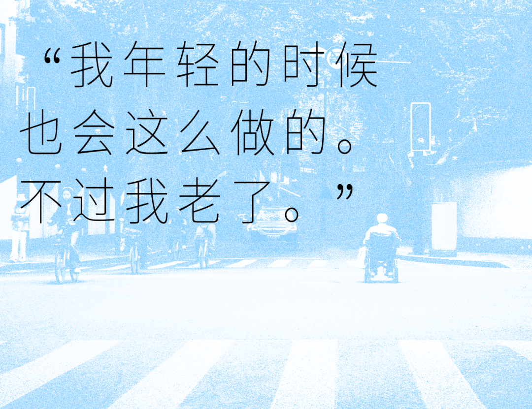 一位“病人”的建筑冒险 一位“病人”的建筑冒险