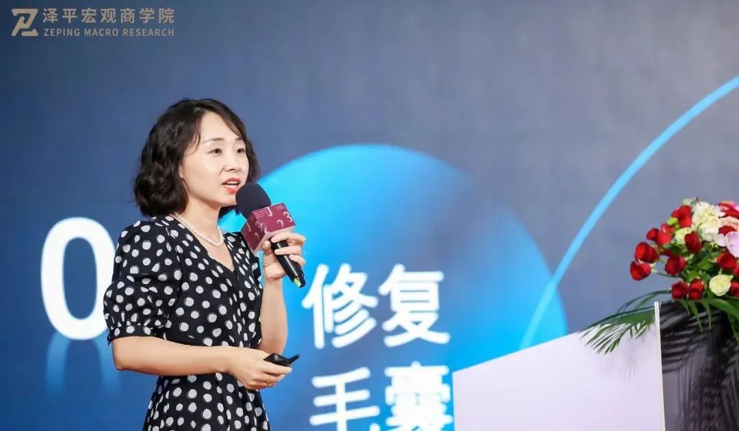 育发生物技术重大投资机遇，氢能、半导体研学：绍兴站游学精华分享