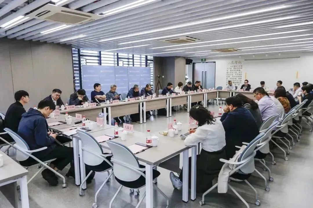 产教融合:新时期高校规划院的使命与挑战——中国城市规划协会高校规划院工作委员会2023年年会召开 产教融合:新时期高校规划院的使命与挑战——中国城市规划协会高校规划院工作委员会2023年年会召开