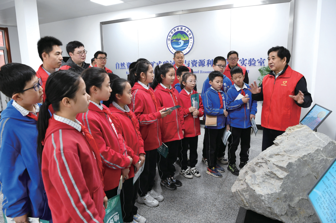 这所省级地质科学研究院,迎来建院65周年 这所省级地质科学研究院,迎来建院65周年