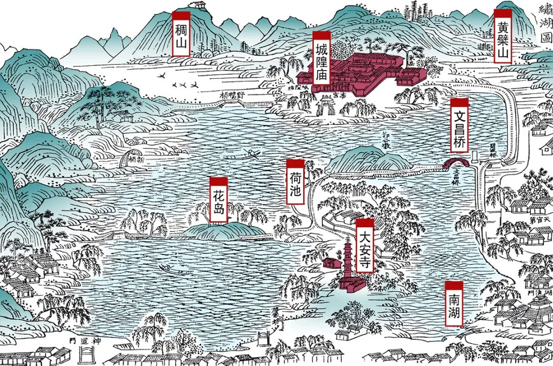 【继承与创新】括山川奇秀：一种融括山河形势塑造景观格局的风景营造观*