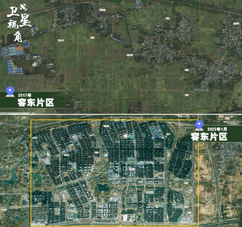 读城 | 震撼，妙不可言！从太空瞰这里——