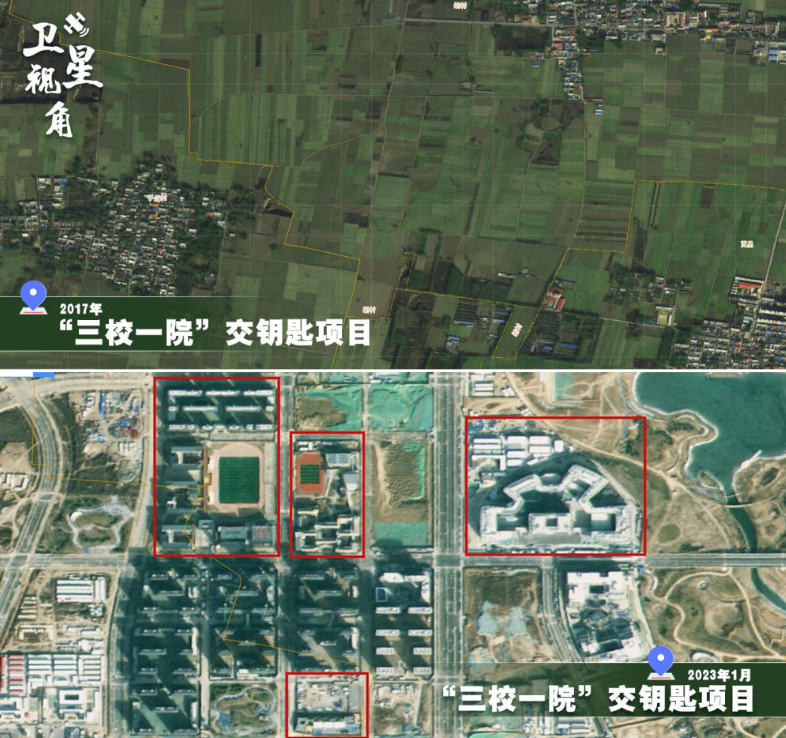 读城 | 震撼，妙不可言！从太空瞰这里——