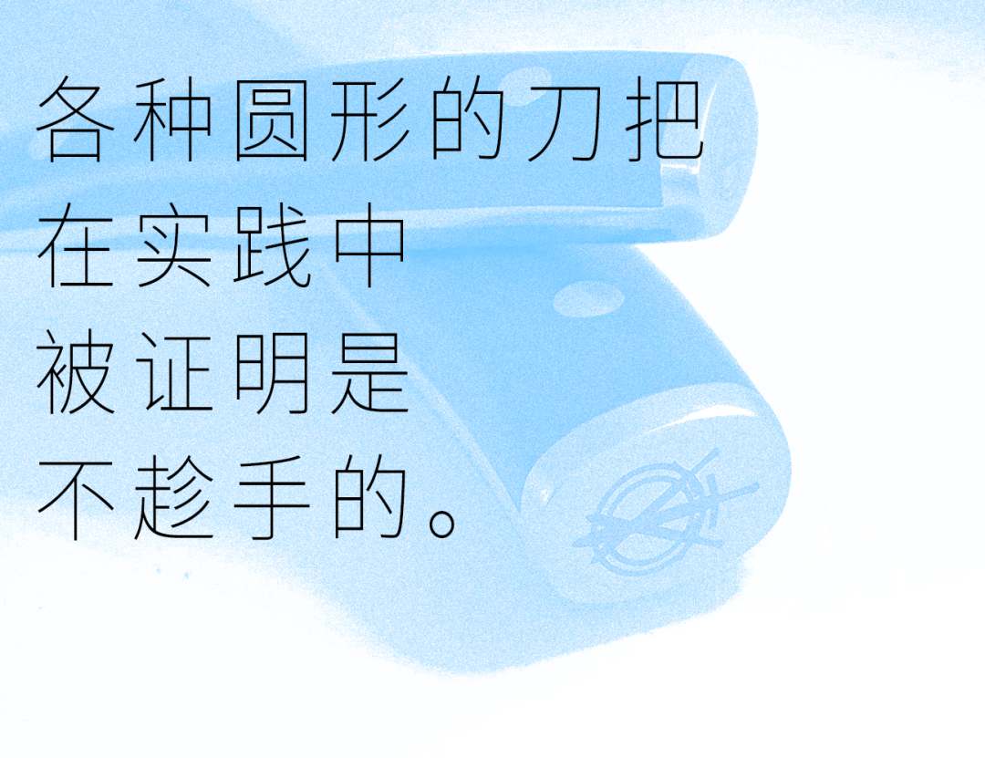 一位“病人”的建筑冒险 一位“病人”的建筑冒险
