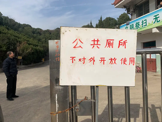 公共空间,不对外开放使用 公共空间,不对外开放使用