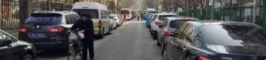 视点 | 城市停车设施建设需要长远系统规划 视点 | 城市停车设施建设需要长远系统规划