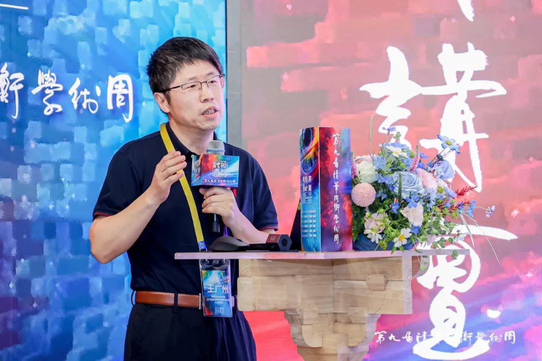 王广州:中国人口负增长问题再认识 王广州:中国人口负增长问题再认识