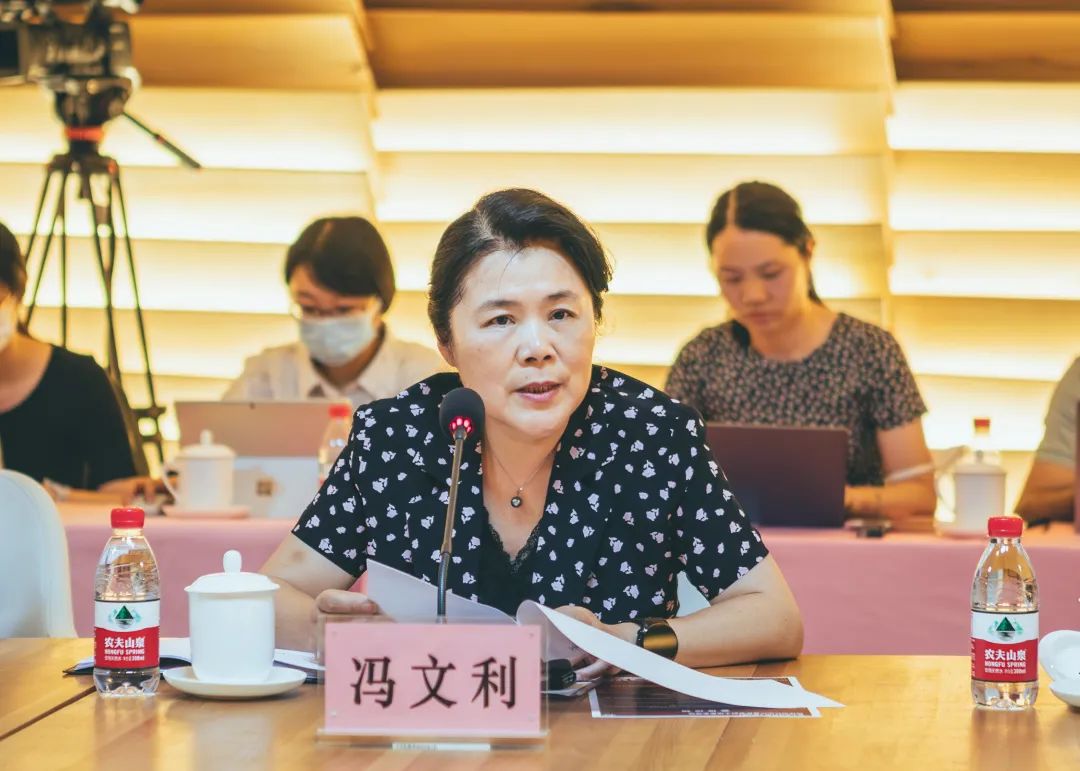 “6.25全国土地日”中国国土勘测规划院与北京市城市规划设计研究院联合举办“构建现代化产业体系的土地要素保障”主题研讨会 “6.25全国土地日”中国国土勘测规划院与北京市城市规划设计研究院联合举办“构建现代化产业体系的土地要素保障”主题研讨会