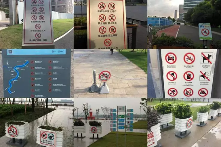 公共空间,不对外开放使用 公共空间,不对外开放使用
