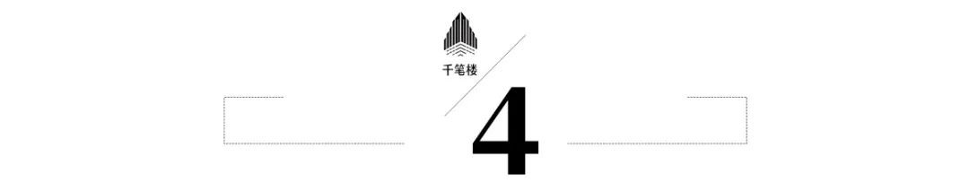 “退林还耕”？原来是个伪概念