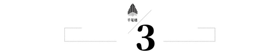 “退林还耕”？原来是个伪概念
