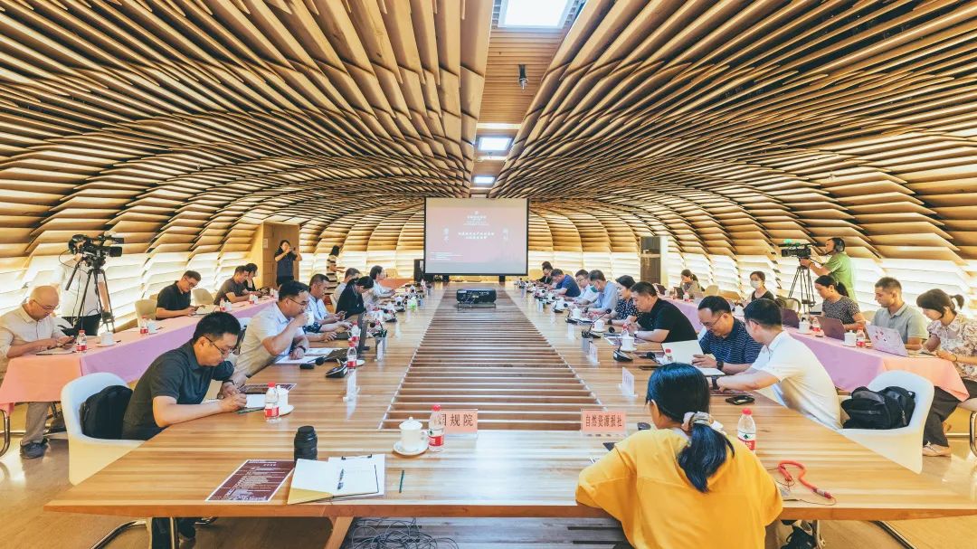 “6.25全国土地日”中国国土勘测规划院与北京市城市规划设计研究院联合举办“构建现代化产业体系的土地要素保障”主题研讨会 “6.25全国土地日”中国国土勘测规划院与北京市城市规划设计研究院联合举办“构建现代化产业体系的土地要素保障”主题研讨会