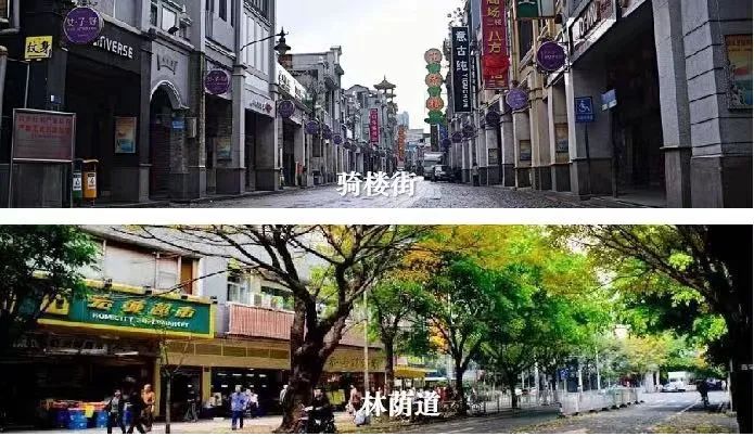 继往开来,开拓创新——中规院城乡历史文化保护传承的实践与探索 继往开来,开拓创新——中规院城乡历史文化保护传承的实践与探索