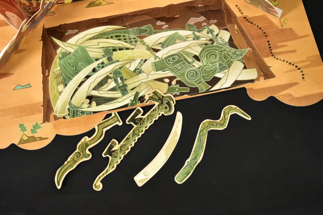 三星堆互动解谜立体书,博物馆官方授权,梦回古蜀! 三星堆互动解谜立体书,博物馆官方授权,梦回古蜀!