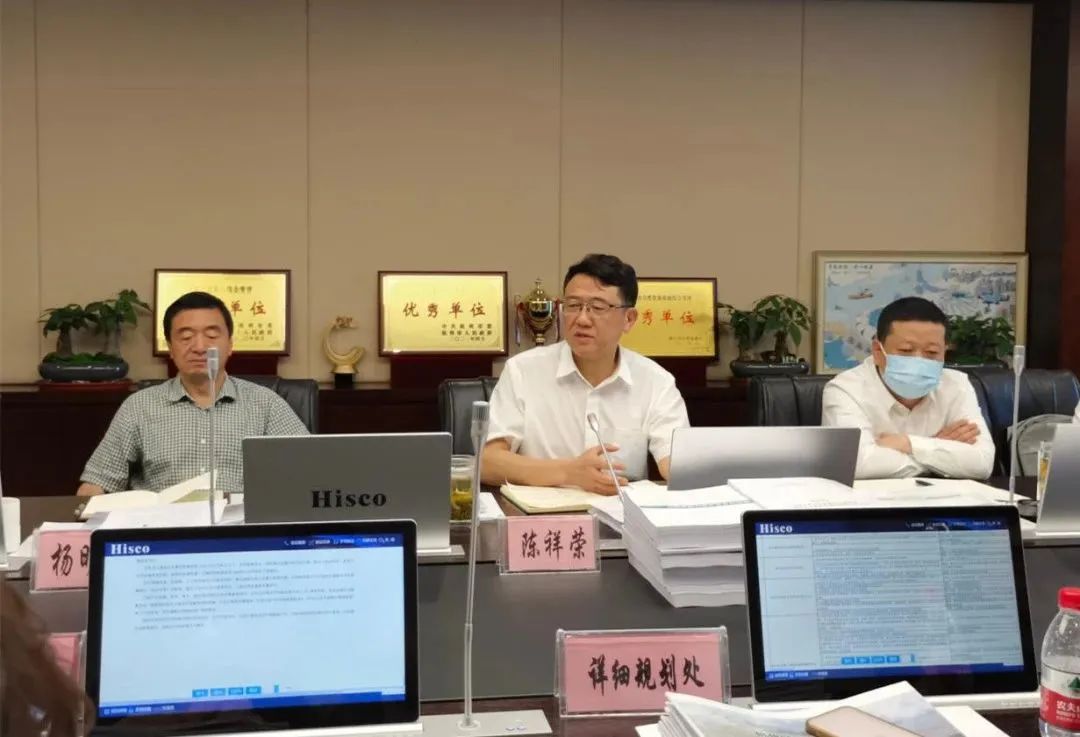 市规委办会议研究审议城西科创大走廊“1+14”系列详细规划