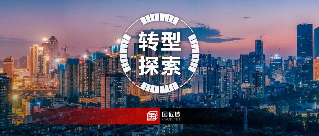 对“优秀城市规划设计奖”项目的分析与方向探讨
