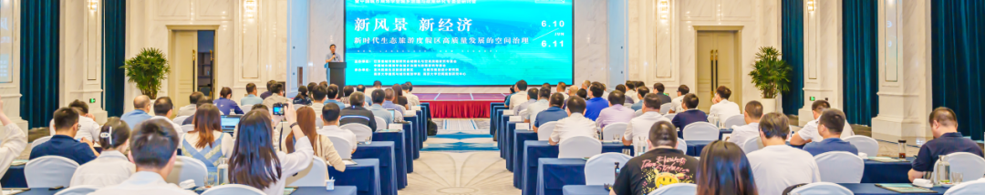 会议 | “社区微更新”学术研讨会于上海市太原小区成功举办 会议 | “社区微更新”学术研讨会于上海市太原小区成功举办