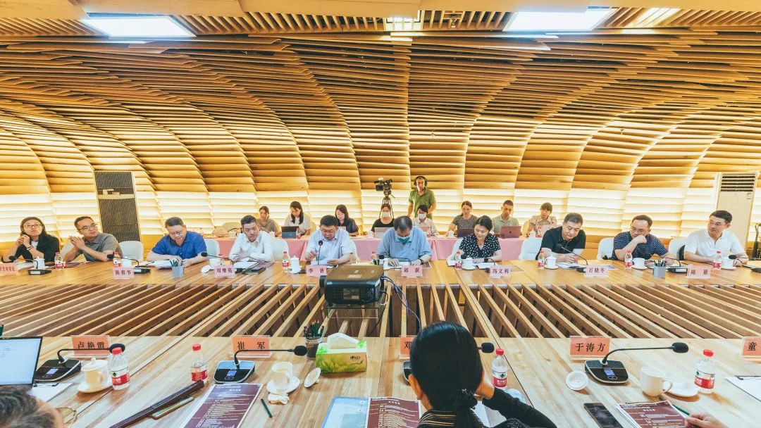 “6.25全国土地日”中国国土勘测规划院与北京市城市规划设计研究院联合举办“构建现代化产业体系的土地要素保障”主题研讨会 “6.25全国土地日”中国国土勘测规划院与北京市城市规划设计研究院联合举办“构建现代化产业体系的土地要素保障”主题研讨会