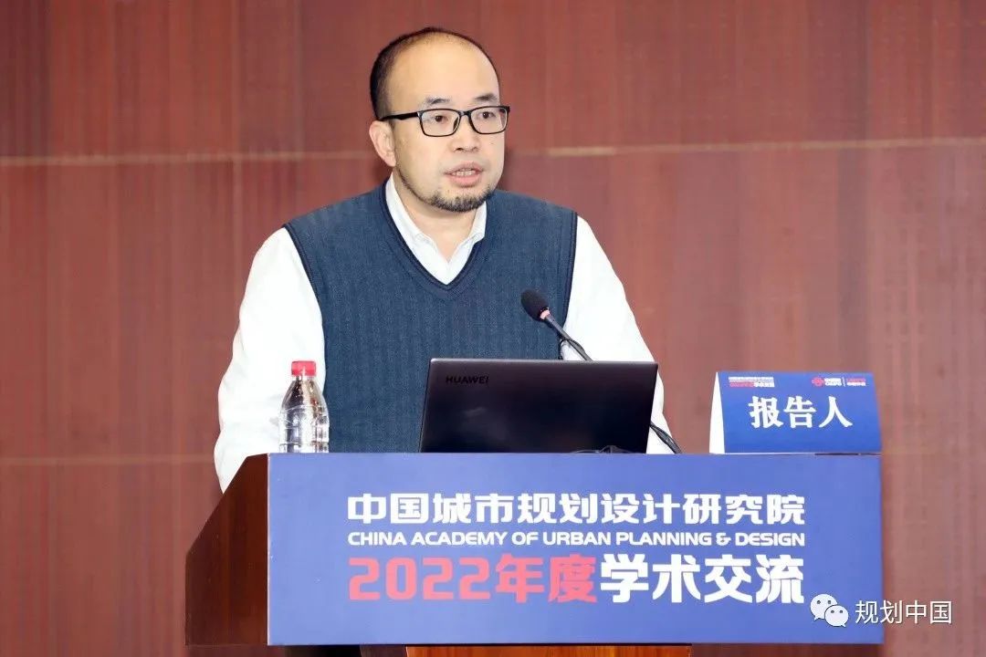 继往开来，开拓创新——中规院城乡历史文化保护传承的实践与探索