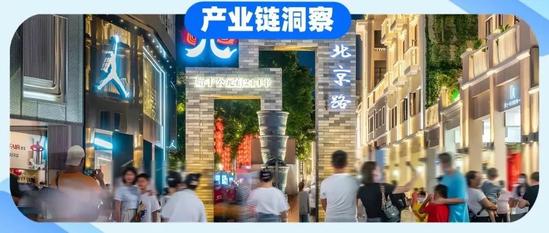 产业链洞察⑳|产业升级材料先行,绿色石化和新材料产业链助力广州“制造”走向广州“智造” 产业链洞察⑳|产业升级材料先行,绿色石化和新材料产业链助力广州“制造”走向广州“智造”