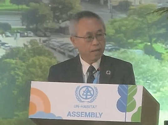 国际动态 | 第二届联合国人居大会在内罗毕开幕 国际动态 | 第二届联合国人居大会在内罗毕开幕