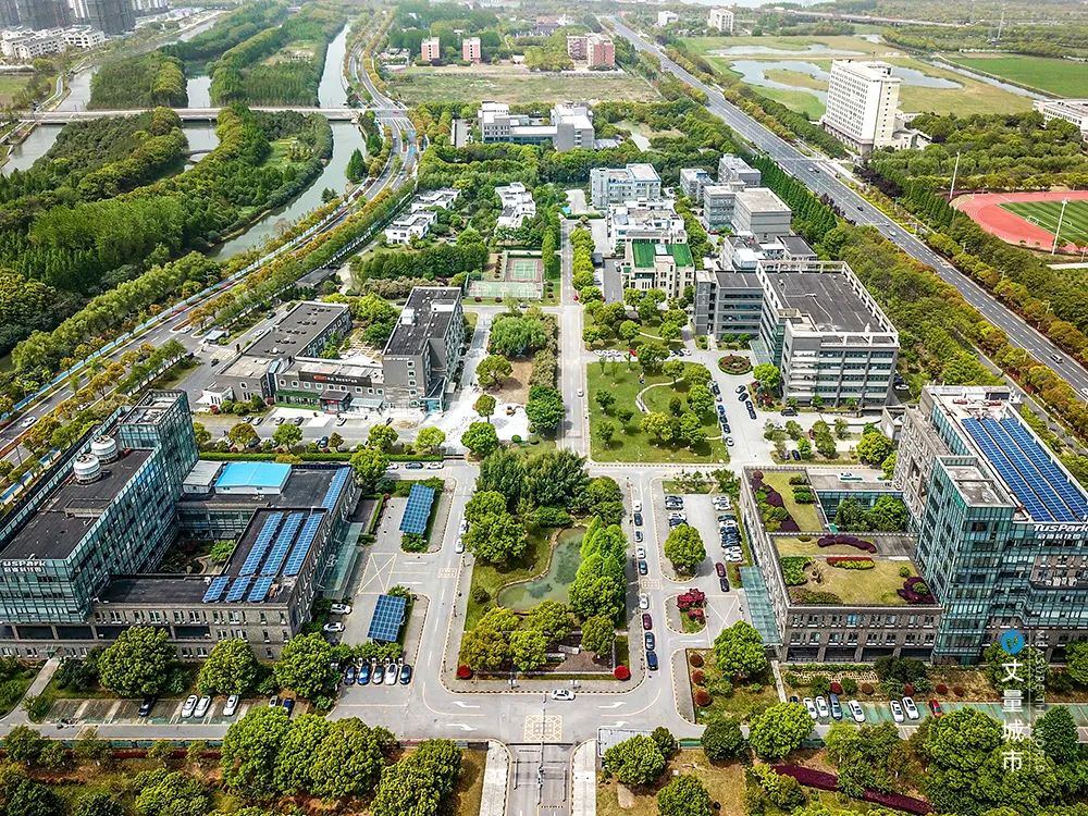 定制产业社区，撬动新城未来