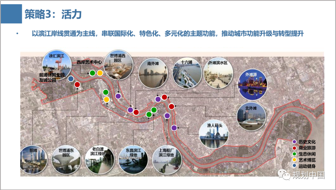 王凯：理水营城