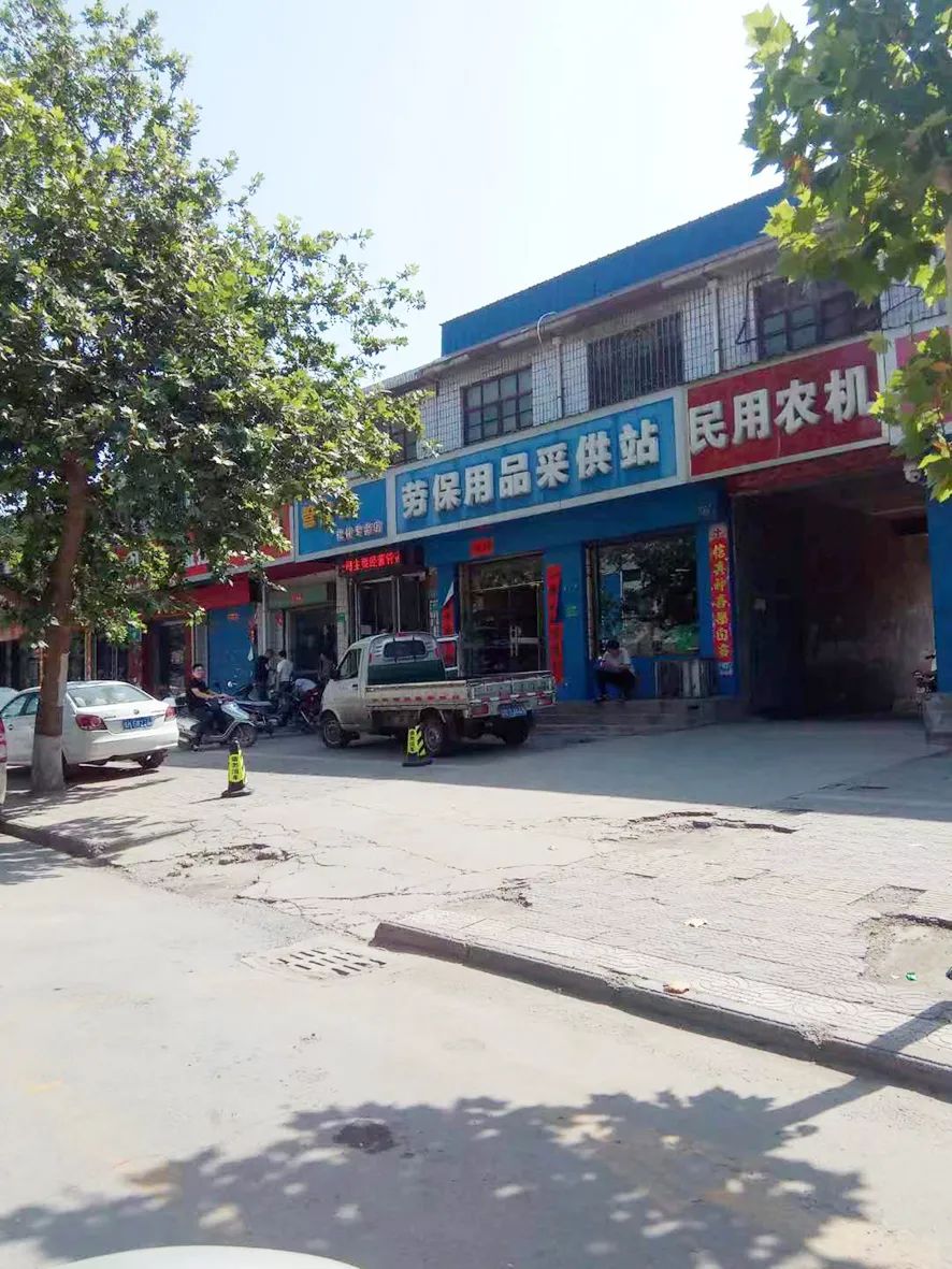 首批自然资源节约集约示范县（市）巡礼 | 山西河津：让闲置低效用地“活”起来