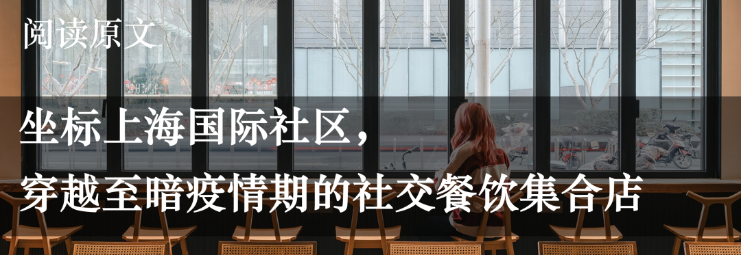 十个韧性社区营造案例 十个韧性社区营造案例