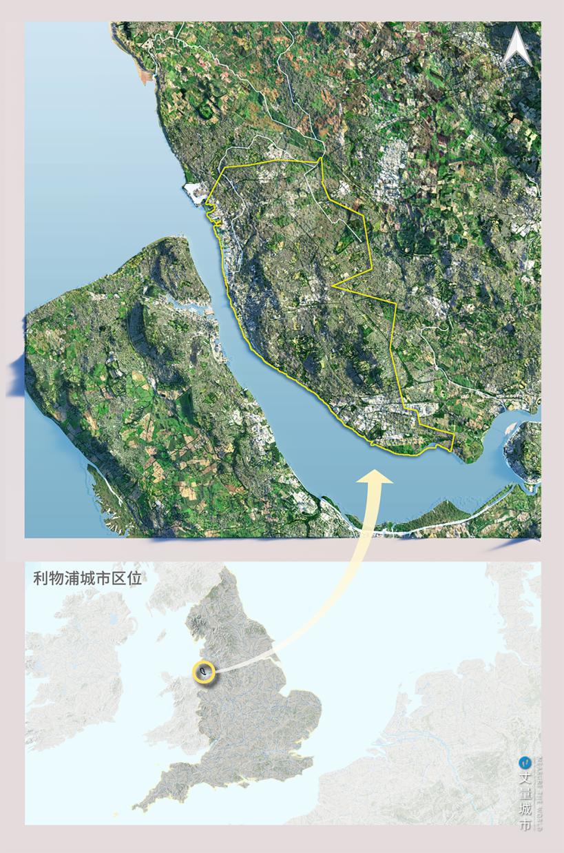 欧洲文化之都：用文旅融合驱动城市复兴