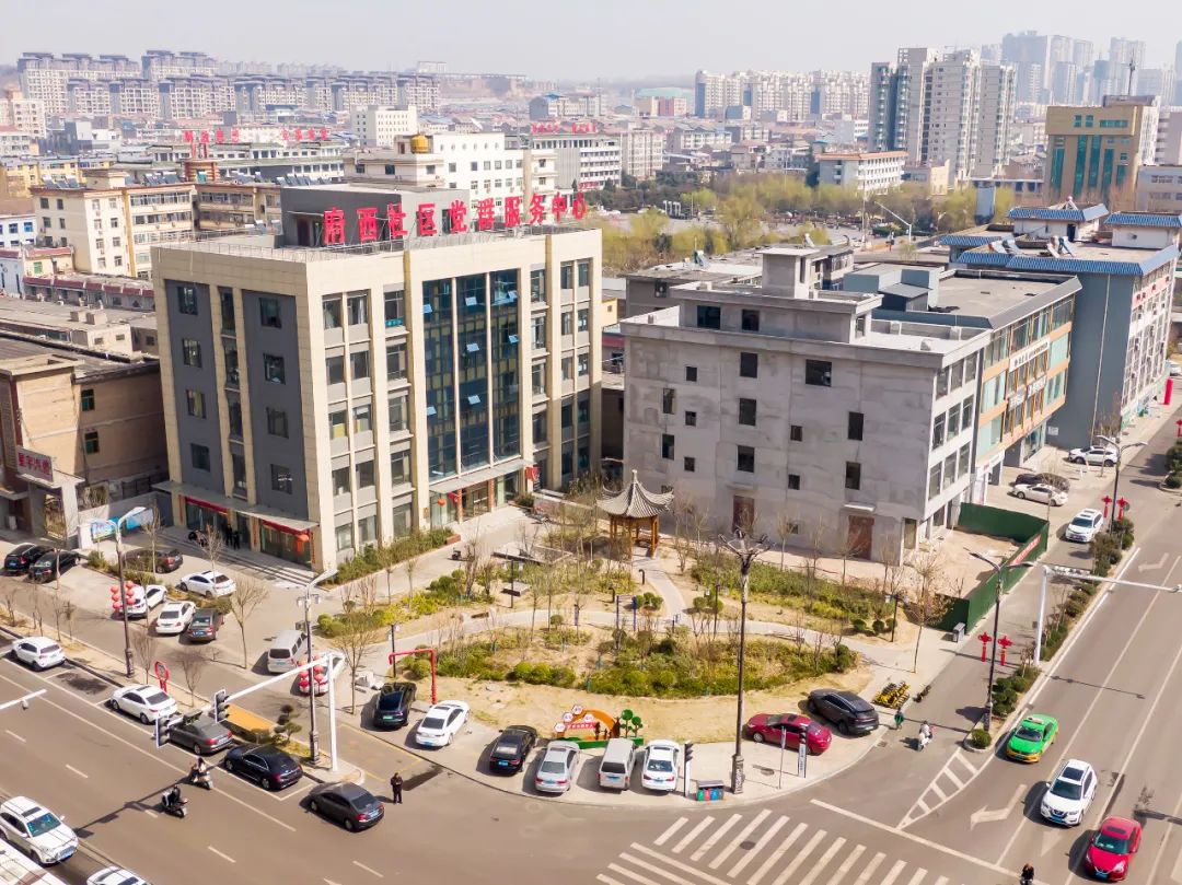 首批自然资源节约集约示范县（市）巡礼 | 山西河津：让闲置低效用地“活”起来