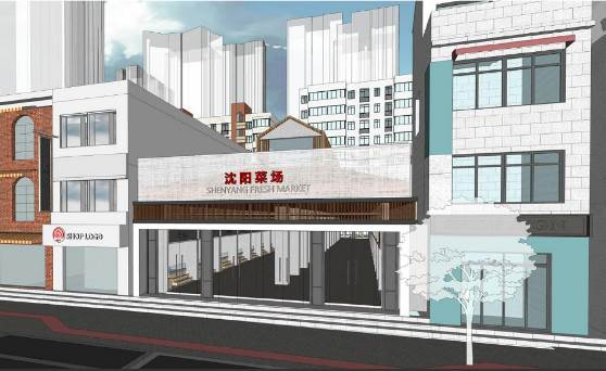 理论研究 | “微更新”理念下的开放式社区营造——以武汉六合社区为例