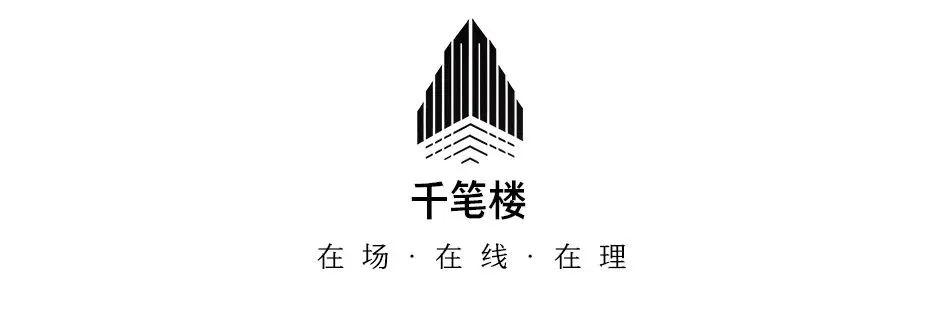 “退林还耕”?原来是个伪概念 “退林还耕”?原来是个伪概念