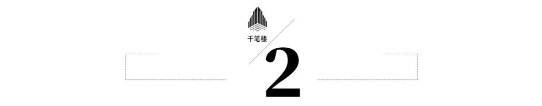“退林还耕”？原来是个伪概念