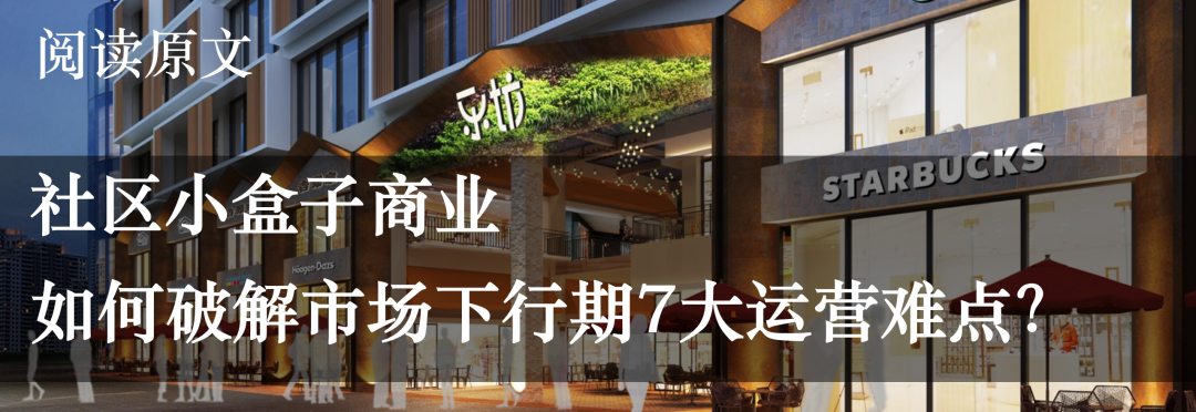 十个韧性社区营造案例 十个韧性社区营造案例