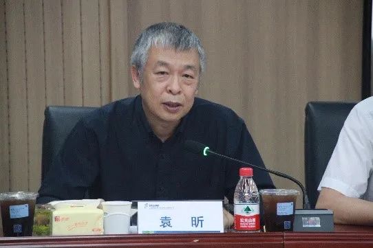 战略合作 服务山西 | 山西省规划院-清华同衡联合发展研究中心揭牌仪式暨研讨会圆满举行 战略合作 服务山西 | 山西省规划院-清华同衡联合发展研究中心揭牌仪式暨研讨会圆满举行