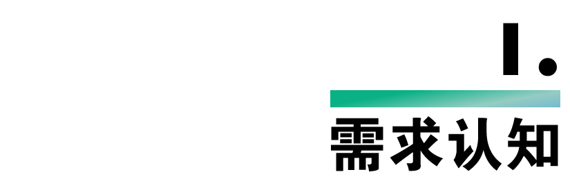 城市营造:光明云谷国际创享社区 城市营造:光明云谷国际创享社区