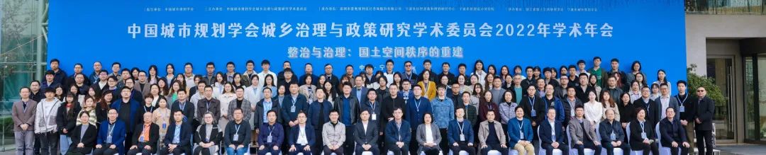 活动 | 聚焦“城市更新与社区治理”，在宁高校首届大学生社区规划师暑期工作营在南京市秦淮区成功举行