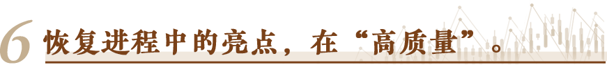 天下事 | 九句话助你读懂中国经济半年报 天下事 | 九句话助你读懂中国经济半年报