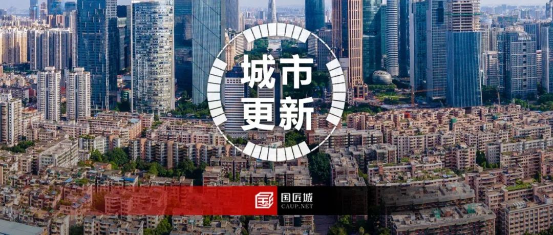 规划实践:广州市——从“空间规划”到“空间政策”再到“空间治理” 规划实践:广州市——从“空间规划”到“空间政策”再到“空间治理”