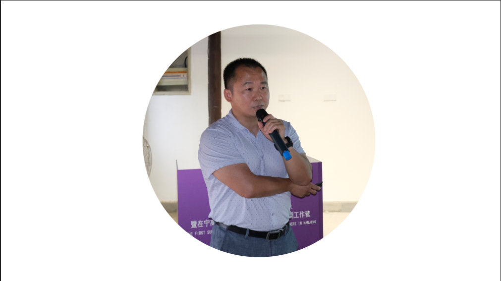 活动 | 聚焦“城市更新与社区治理”，在宁高校首届大学生社区规划师暑期工作营在南京市秦淮区成功举行