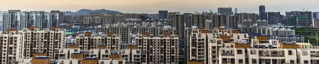 要闻 | 住建部等:扎实推进2023年城镇老旧小区改造工作 要闻 | 住建部等:扎实推进2023年城镇老旧小区改造工作