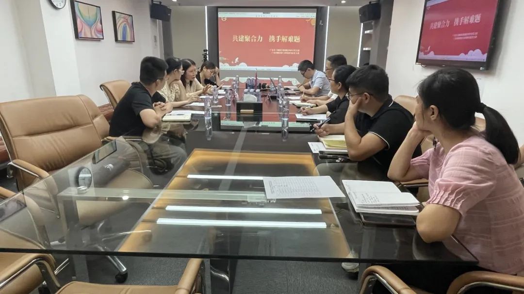 专题调研︱提升自然资源要素保障服务，共促高质量发展
